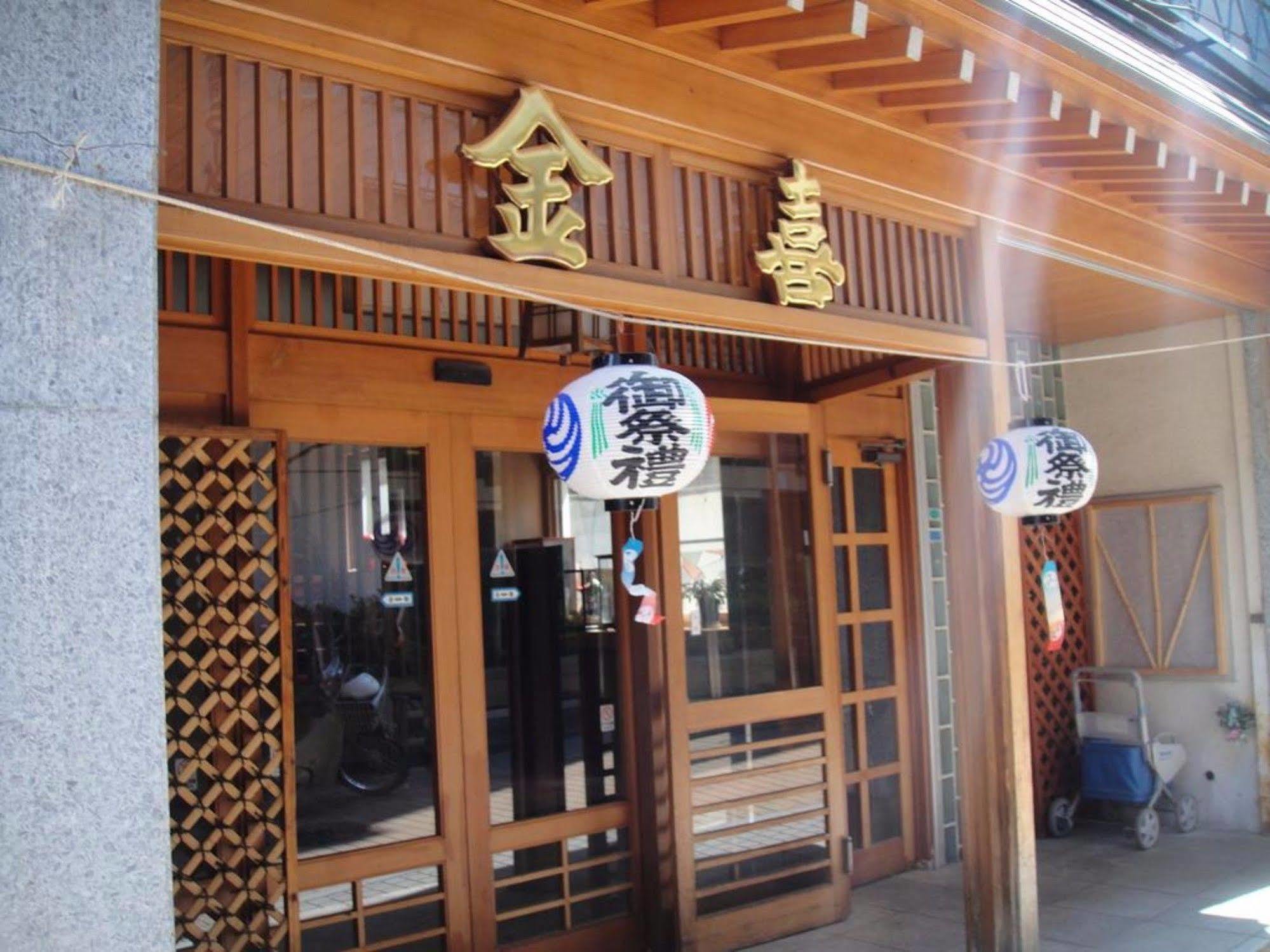 Kaneki Hotel Yamanouchi  Exterior foto